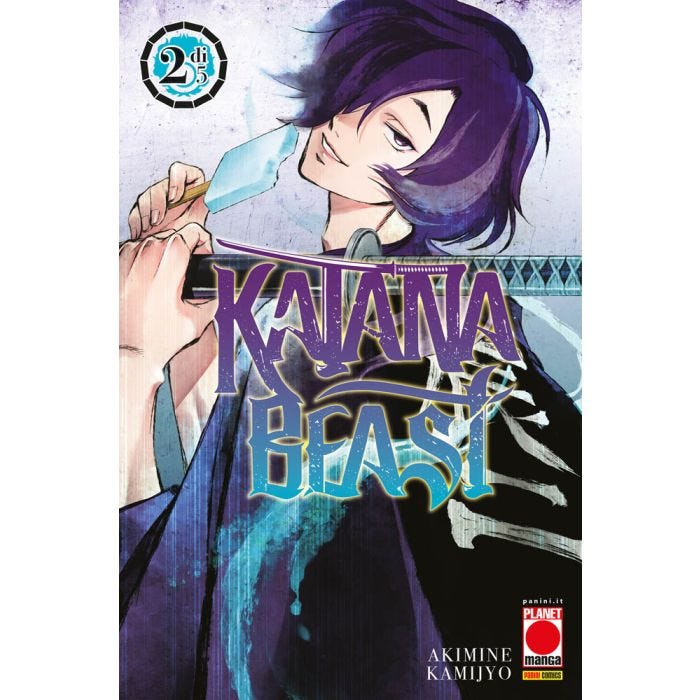 KATANA BEAST 2 (DI 5)