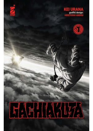 GACHIAKUTA 1 ANIME VARIANT