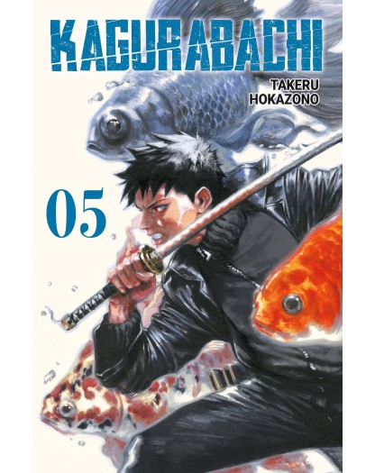KAGURABACHI 5 VARIANT COVER EDITION