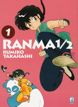 RANMA 1/2 NEW EDITION 1 (DI 20)