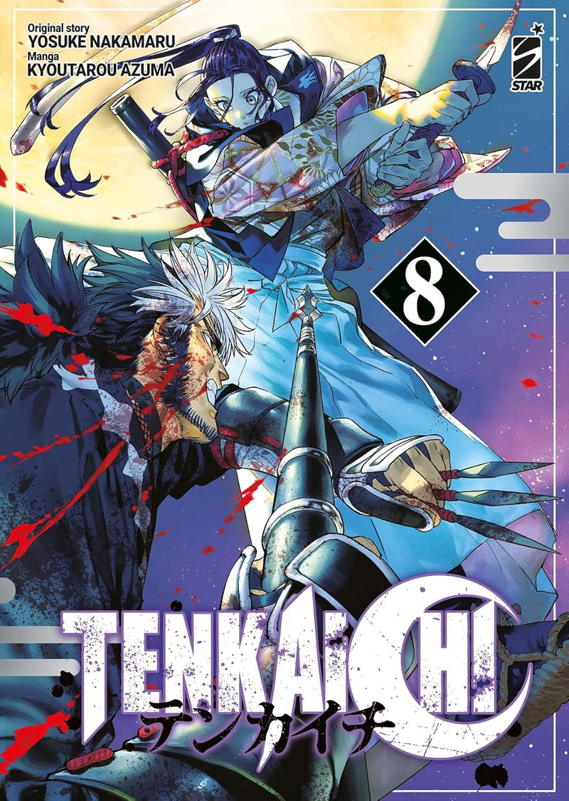 TENKAICHI 8