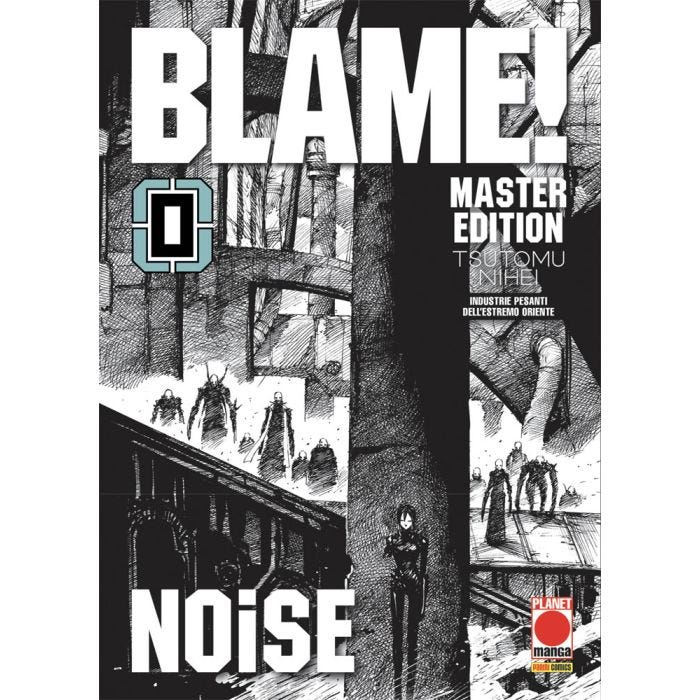 BLAME! MASTER EDITION NOISE