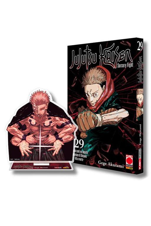 JUJUTSU KAISEN 29 VARIANT CON ACRILICO