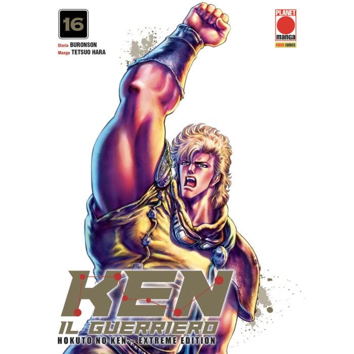 KEN IL GUERRIERO HOKUTO NO KEN EXTREME EDITION 16
