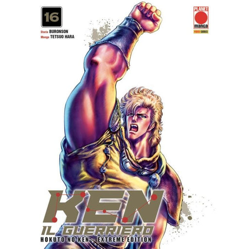 KEN IL GUERRIERO HOKUTO NO KEN EXTREME EDITION 16