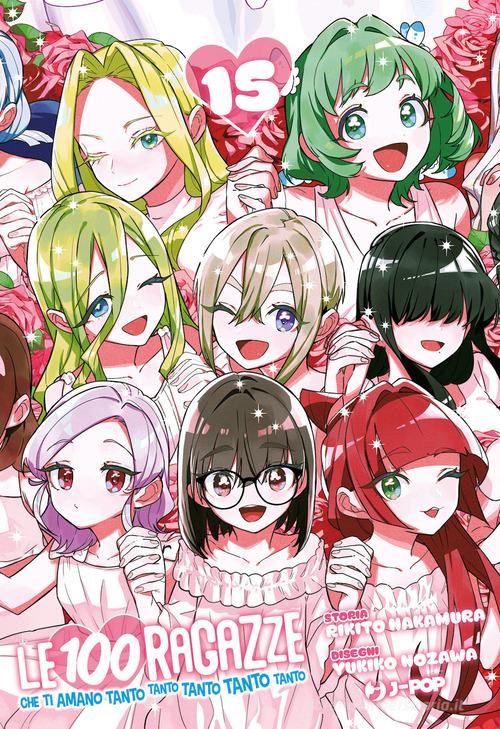 LE 100 RAGAZZE CHE TI AMANO TANTO TANTO TANTO TANTO TANTO 15