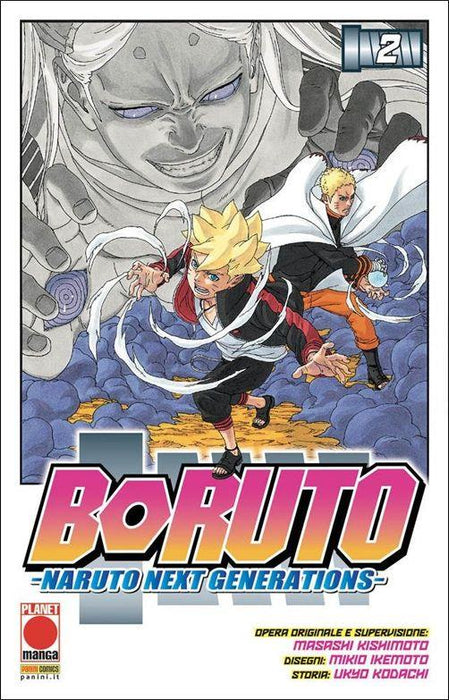 BORUTO NARUTO NEXT GENERATION 2