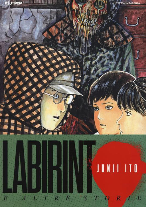 LABIRINTO JUNJI ITO COLLECTION