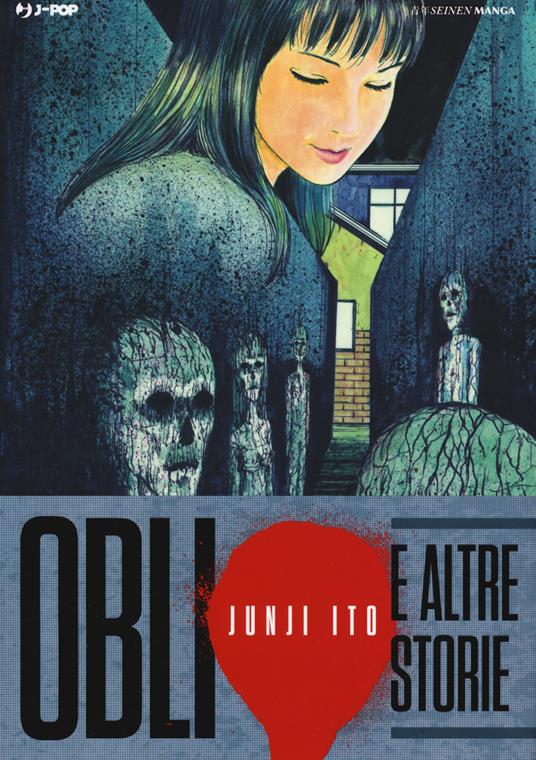 OBLIO  JUNJI ITO COLLECTION