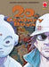 20TH CENTURY BOYS 22 II RIST