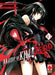 AKAME GA KILL! ZERO 10 (di 10)