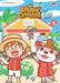 ANIMAL CROSSING NEW HORIZONS IL DIARIO DELL'ISOLA DESERTA 5