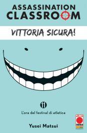 ASSASSINATION CLASSROOM 11 RISTAMPA