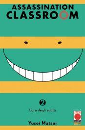ASSASSINATION CLASSROOM 2