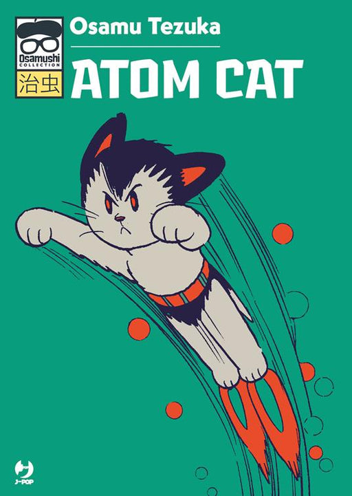 ATOM CAT - OSAMUSHI COLLECTION