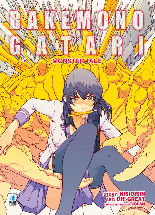 BAKEMONOGATARI 1  VARIANT
