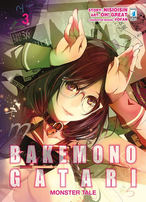 BAKEMONOGATARI MONSTER TALE 3