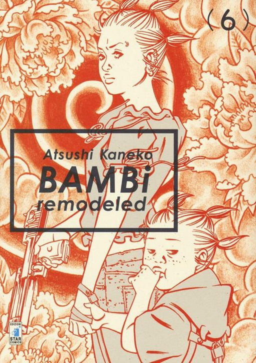 BAMBI REMODELED 6