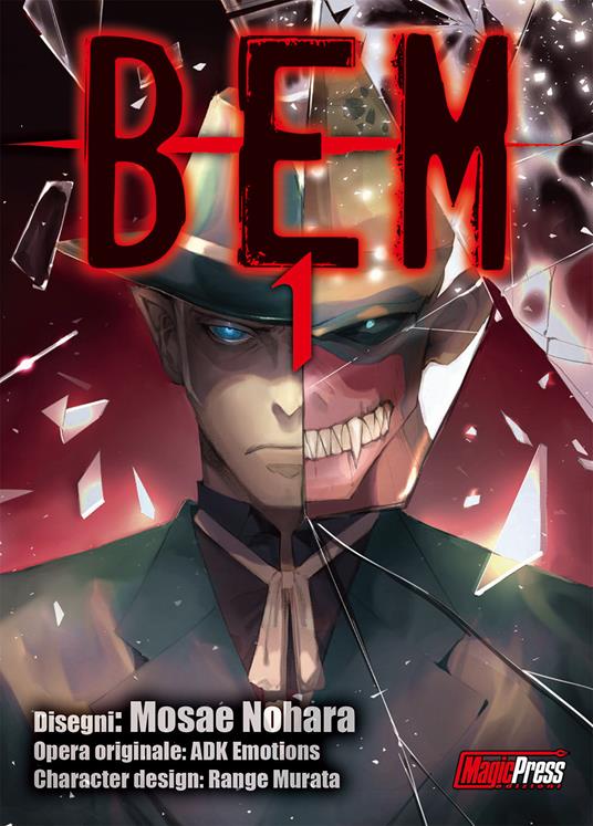 BEM 1