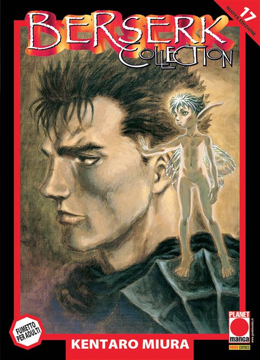 BERSERK 17