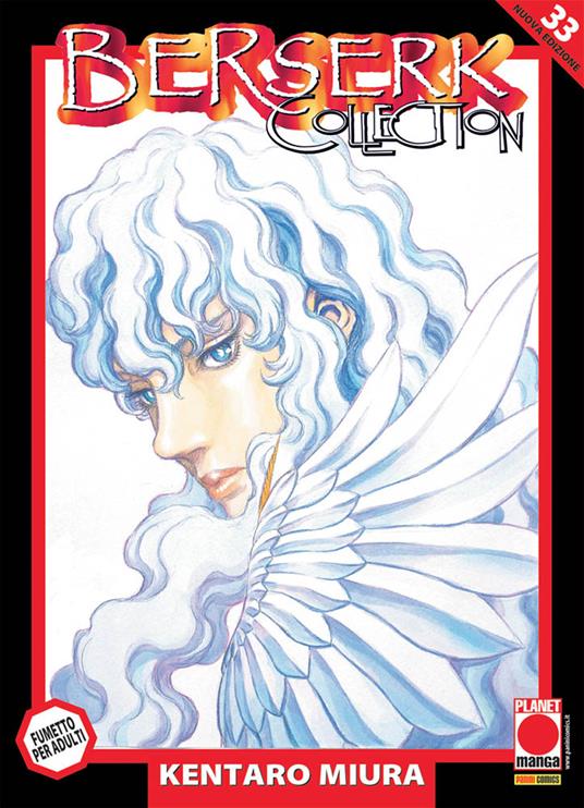 BERSERK 33