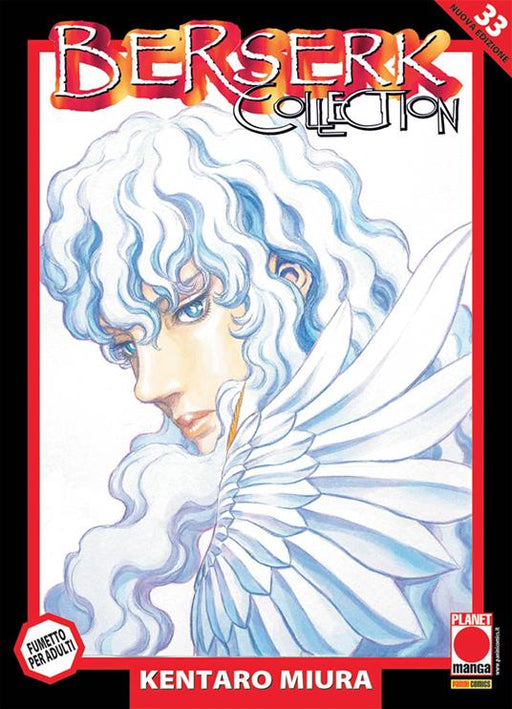 BERSERK 33
