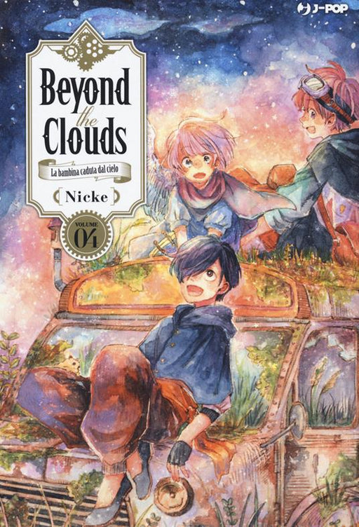 BEYOND THE CLOUDS 4