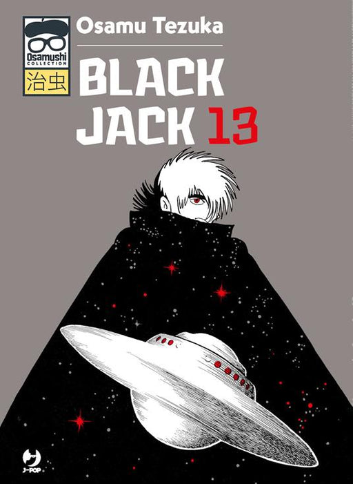 BLACK JACK 13 - OSAMUSHI COLLECTION