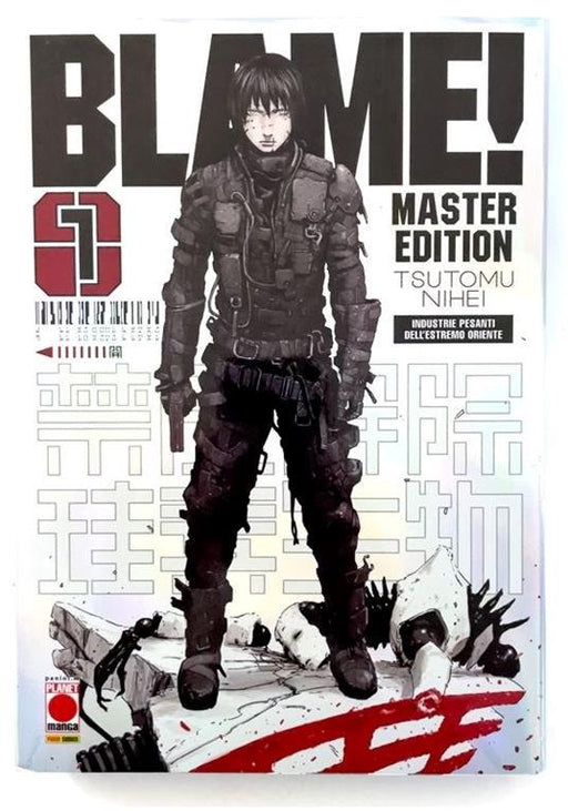 BLAME! MASTER EDITION 1 (DI 6)