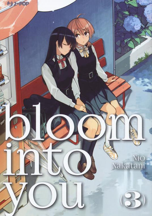 BLOOM INTO YOU 3