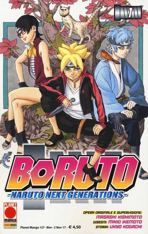 BORUTO 1