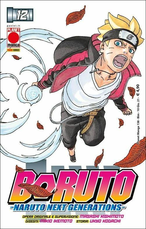 BORUTO 12