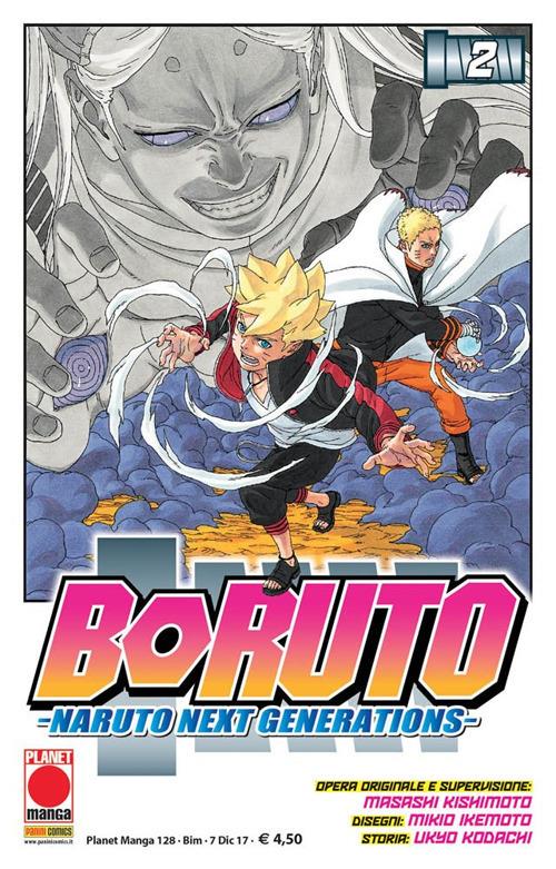 BORUTO 2