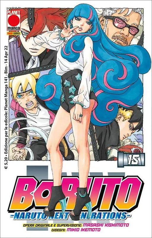 BORUTO NARUTO NEXT GENERATION 15