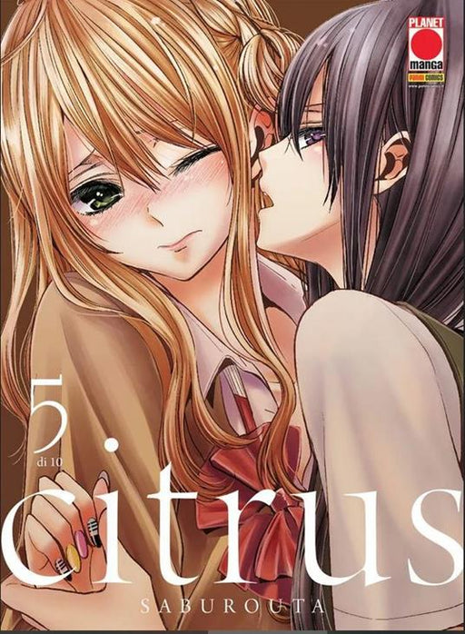 CITRUS 5 (DI 10)