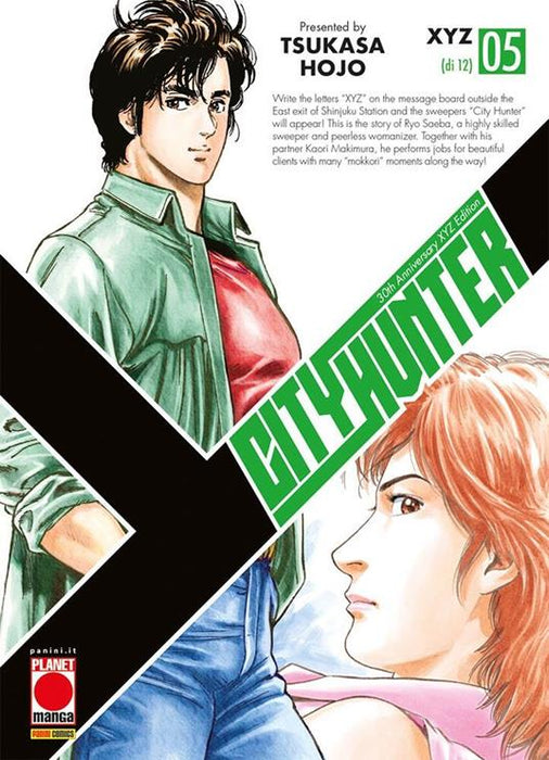 CITY HUNTER XYZ 5 (DI 12)