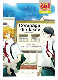 COMPAGNI DI CLASSE 6