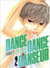 DANCE DANCE DANSEUR 2