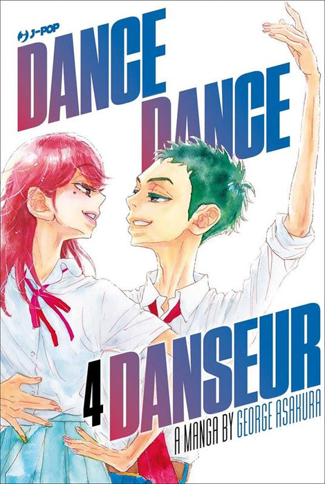 DANCE DANCE DANSEUR 4