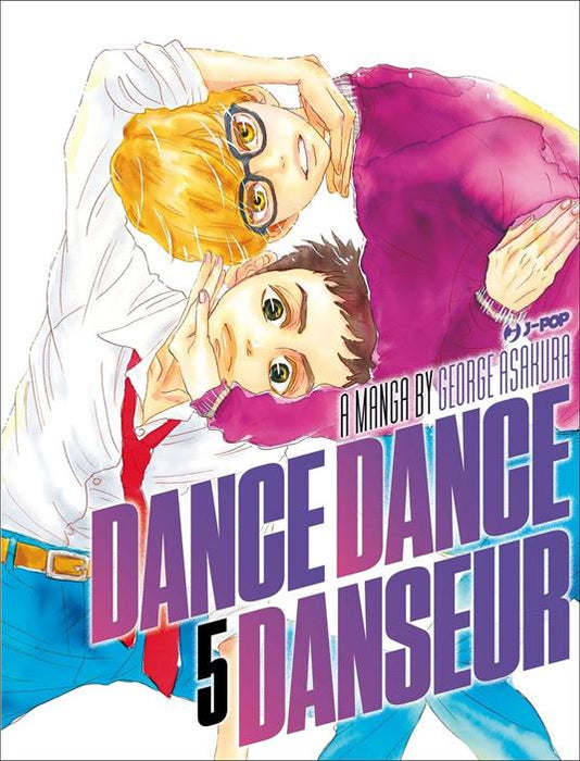 DANCE DANCE DANSEUR 5