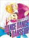 DANCE DANCE DANSEUR 5