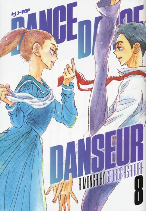 DANCE DANCE DANSEUR 8