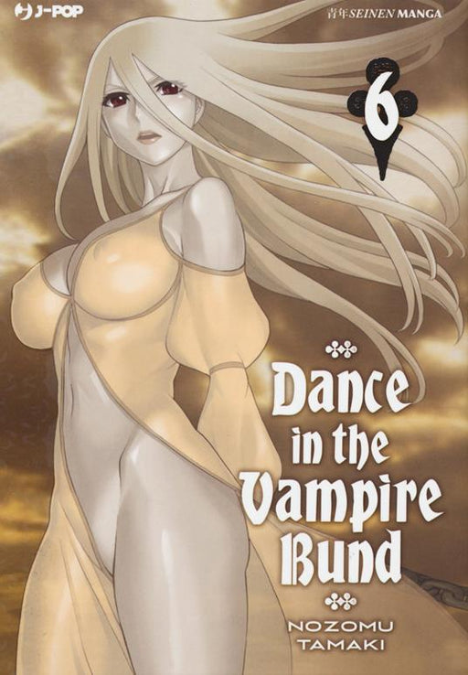 DANCE IN THE VAMPIRE BUND 6