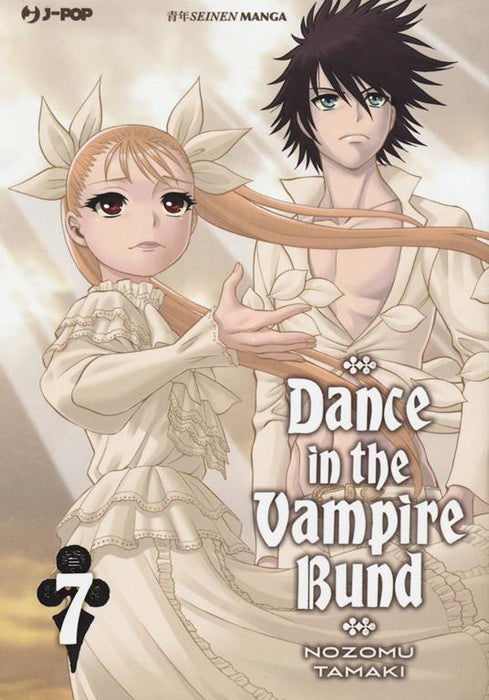 DANCE IN THE VAMPIRE BUND 7