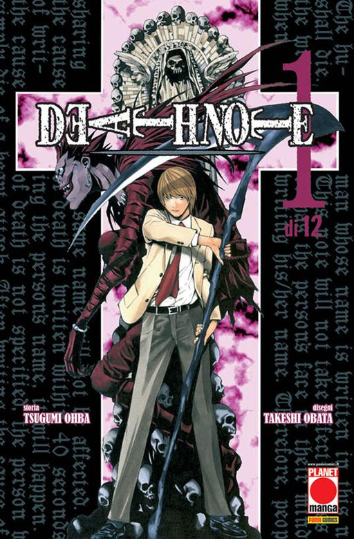 DEATH NOTE 1
