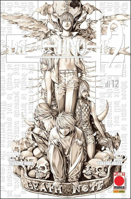 DEATH NOTE 12