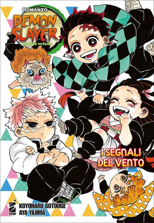 DEMON SLAYER I SEGNALI DEL VENTO