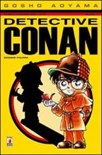 DETECTIVE CONAN 1