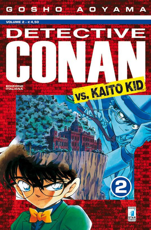 DETECTIVE CONAN VS. KAITO KID 2