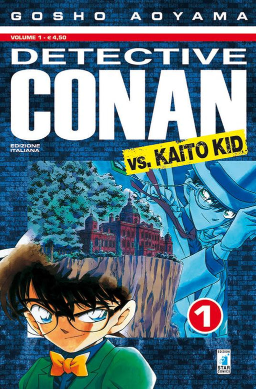 DETECTIVE CONAN VS. KAITO KID 1
